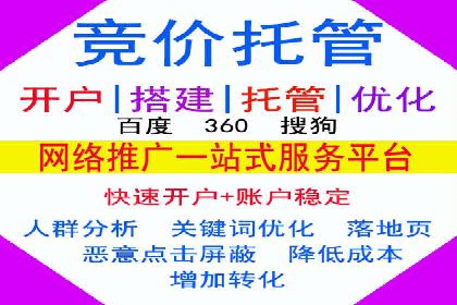 电商平台信息流优化案例：销量翻倍的背后