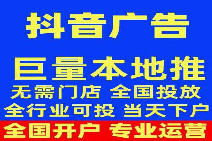 某教育机构的信息流广告投放与转化率提升之路