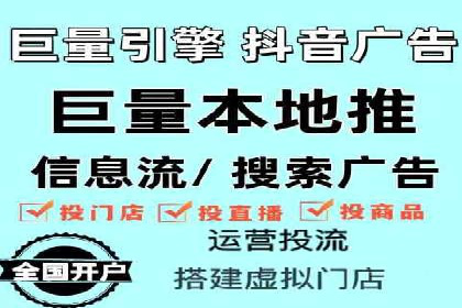 提升转化率：SEM推广优化的实战案例
